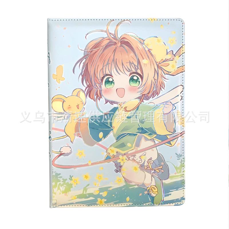 B5 Sakura Laser Hot Stamping Notebook - Ancient Style Leather Hardcover Diary A-266