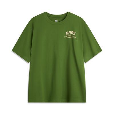 Minimalist Versatile Fashion Letter Print Loose Short Sleeve T-Shirt Men Tops Pine-Green AHSU825-2