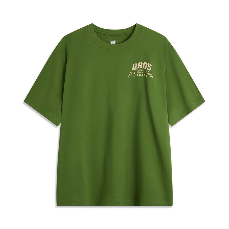 

Li-Ning Minimalist Versatile Fashion Letter Print Loose Short Sleeve T-Shirt Men Tops Pine-Green AHSU825-2 XL