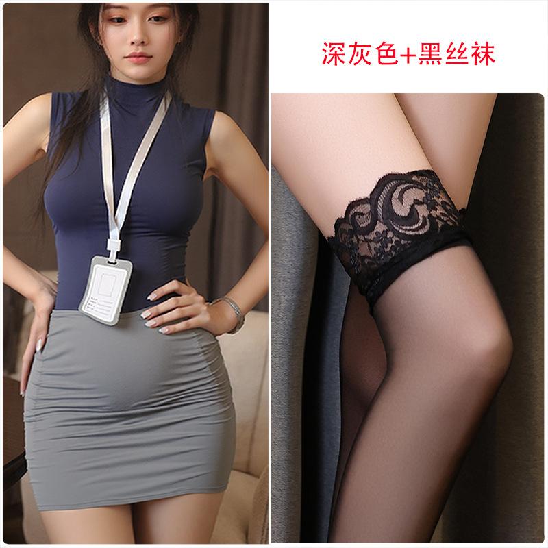 Night concubine royal sister wind secretary uniform suit ol pure desire nightclub tight sexy underwear women's sleeveless hip skirt