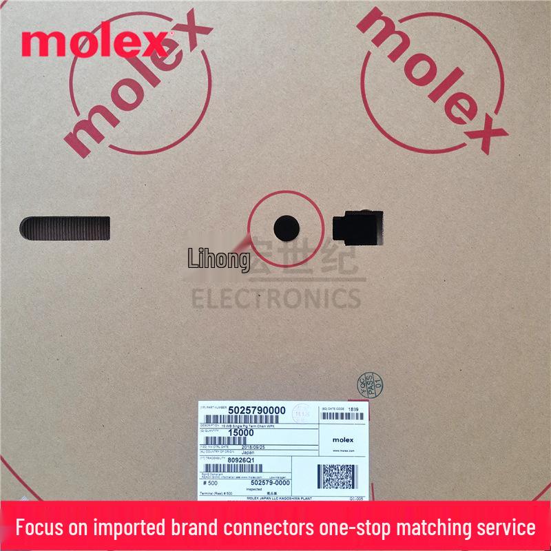 Original Molex 502579-0000 CLIK-Mate Crimp Terminal, 24-28 AWG