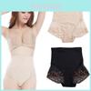 Moldeador Corporal Faja Corsé Controlador Abdomen Delgado Cintura Alta Braguitas Moldeadoras Ropa Interior Para Máximo Confort Y Estilo