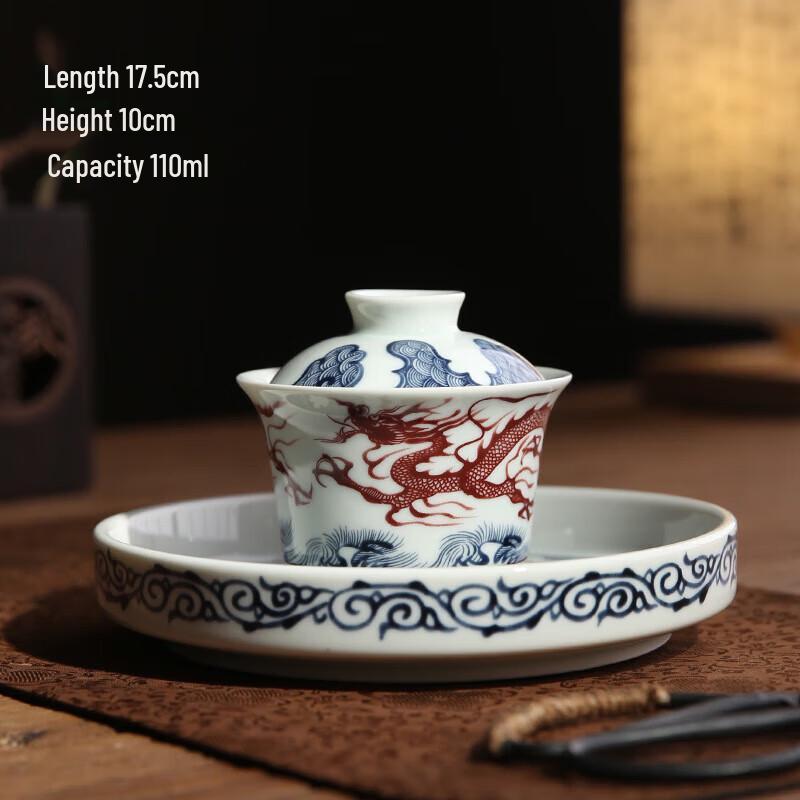 

Chaxun Retro Blue & White Sancai Gaiwan Tea Set