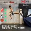 ZHENGTU Boxen und Kampfsport Tiefschutz in Ideal für und MMA-Training und Auch Geeignet für und Andere Ballsportarten Schützer, "PP-Cup," "Herausnehmbar,"