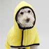 [plum]1PC Dogs Cat Coral Fleece Embroidery Comfortable Pet Bathrobe Clothes