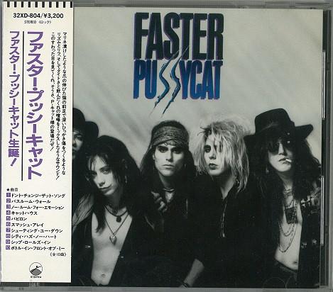 

CD FASTER PUSSYCAT - Faster Pussycat 32XD804 Elektra 1987 Japan Rock Used