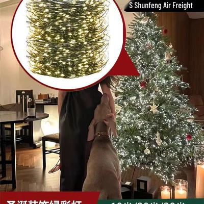 Iluminación – Luces de Navidad y otra iluminación
