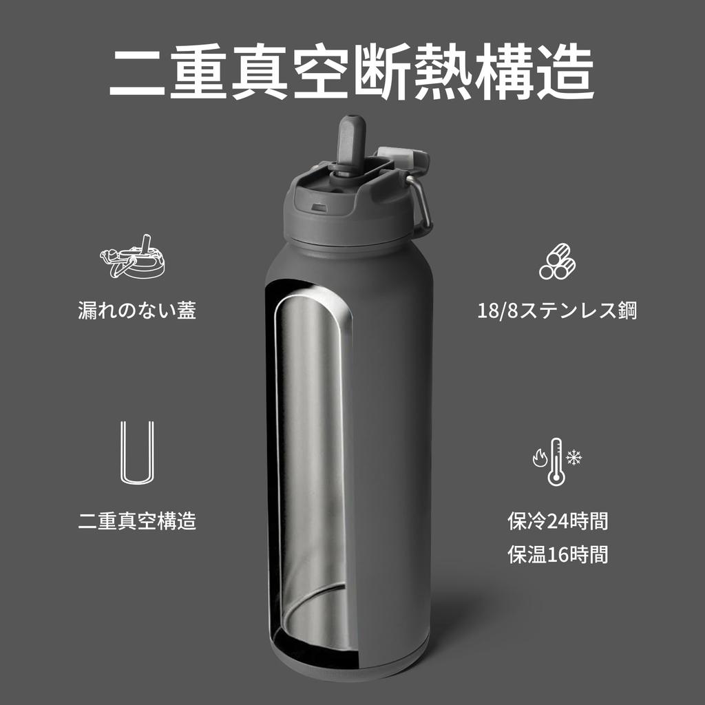 GARRAFA GARRAFA Água 1000ml Grande Garrafa de Aço Inoxidável com Fundo Direto Isola Quente ou Vácuo Duplo Garrafa Cinza, Capacidade, Armazenamento, Canudo,