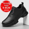 Men's 8CM Height-Increasing Leather Shoes - Formal, Casual, Korean Style, Running, Sports
