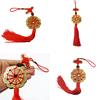 Feng Shui Mystic Knot 10 Chinese Lucky Coins Cures Home Career Health Wealth