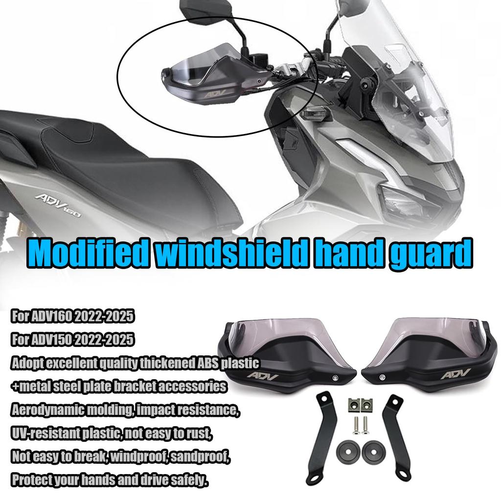 HUANGCJCJ For ADV 160 150 ADV150 ADV160 2025 Motorcycle Hand Guard, Handguard, Windproof, Both