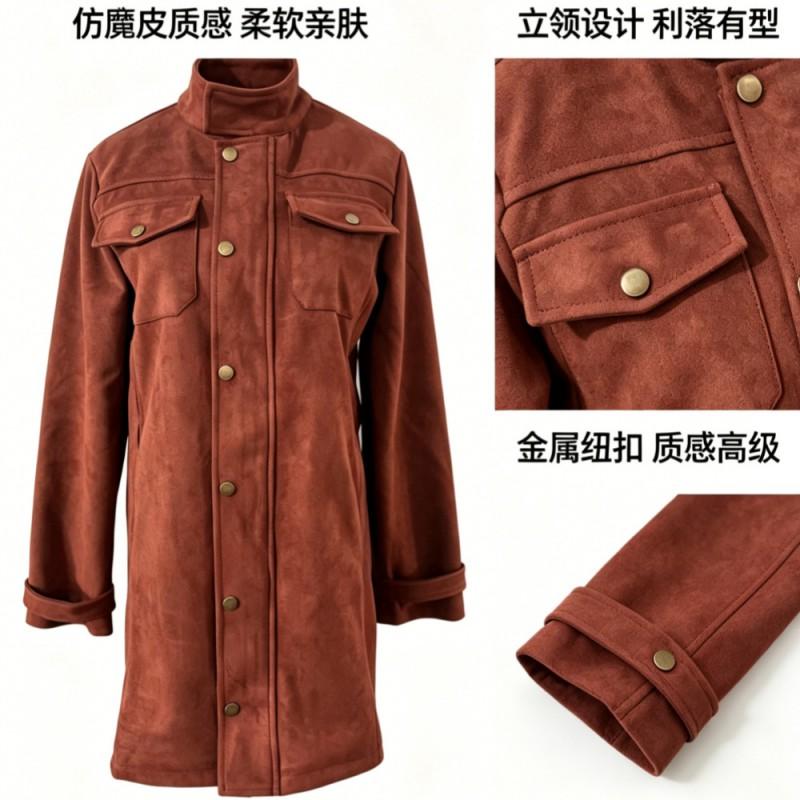 Womens Retro Brown Suede Jacket Loose Fit Mid-Length Casual Coat With Lapel Collar Zipper