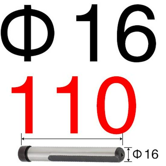 Injection Mold Steel Quenched Slider - Side-cutting Inclined Guide Post Hardware, Sizes 10, 12, 14, 16, 18