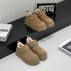 Scarpe casual – Scarpe casual