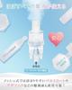 MEDIKEN ME101 White Compressor Nebulizer Inhaler - Fine Mist, Quiet Operation, Easy Cleaning, USB-C Powered, Compatible with Common Inhalation Medicat