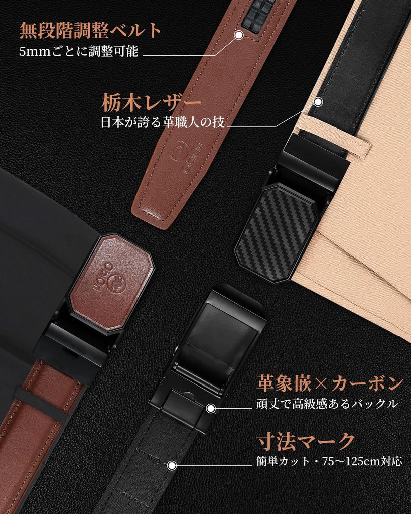 Genuine Tochigi Leather Made In Continuously No Easy To Adjustable Box Included Men's Belt, Japan, Auto-Lock, Adjustable, Holes, Casual, Business,