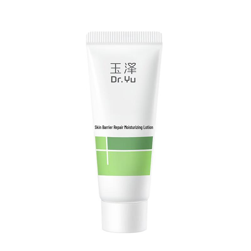 Dr.Yu Skin Barrier Repair Moisturizing Lotion