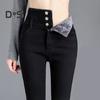 Women Winter Jeans High Waist Faux Fur Lining Slim Fit Button Closure Soft Warm Thick Solid Color Pockets Pencil Pants Lady Autumn Trousers