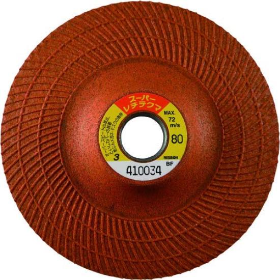 

Japan Resibon Offset Grinding Wheel Resi Techma SRT100380 25 pieces Super SRT