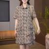 Printed Summer Fashion Two Piece Set Loose Plus Size T Shirt and Shorts Pants Slimming Outfit for Women