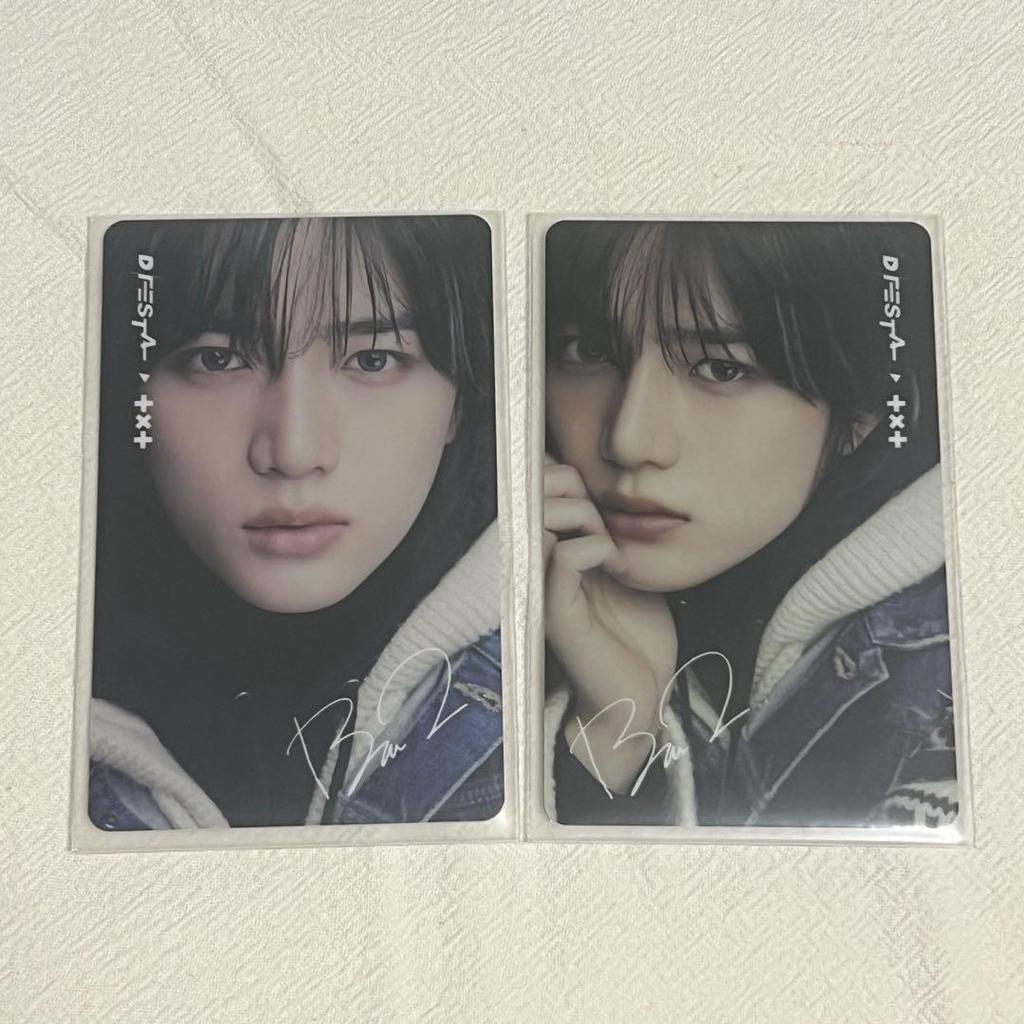 [USED] D FESTA Beomgyu trading card