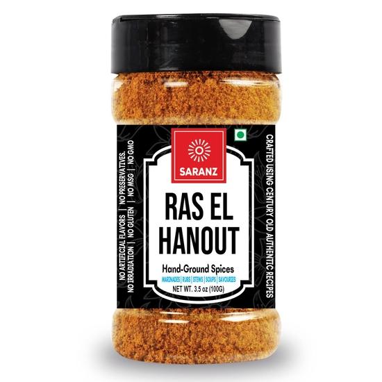 

САРАНЗ Смесь Рас эль Ханут Экзотическая Приправа Насыщенный Вкус Идеально для Закусок, Аперитивов, Соленых Блюд, Основных Блюд - 100 грамм Банка-дозатор