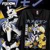 Digimon – Omnimon Anime T Shirt Manga Gift For Anime Lover All Size Cotton
