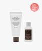 [Free Hand Wash] Scented Hand Balm 50ml + Hand Wash 70ml