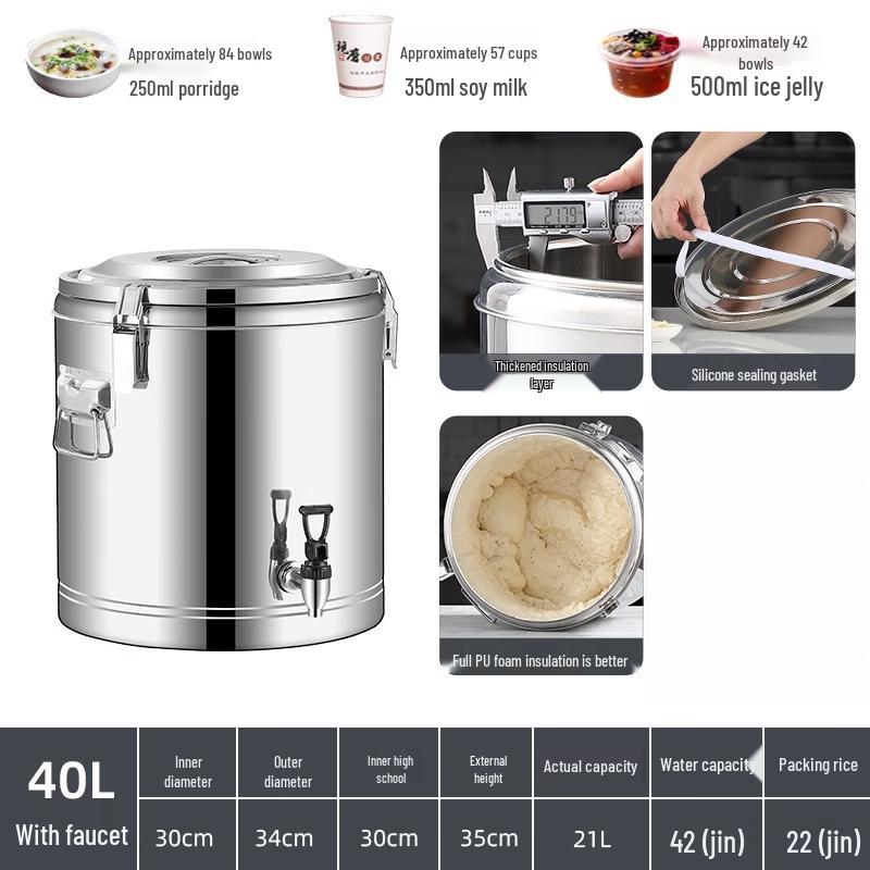 304 Stainless Steel Insulated Food & Beverage Dispenser