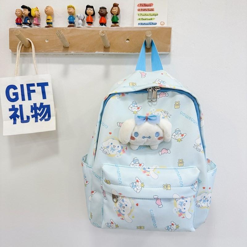 

Adorable Cartoon Lightweight Nylon Kids Backpack For Boys And Girls School Use Cinnamoroll