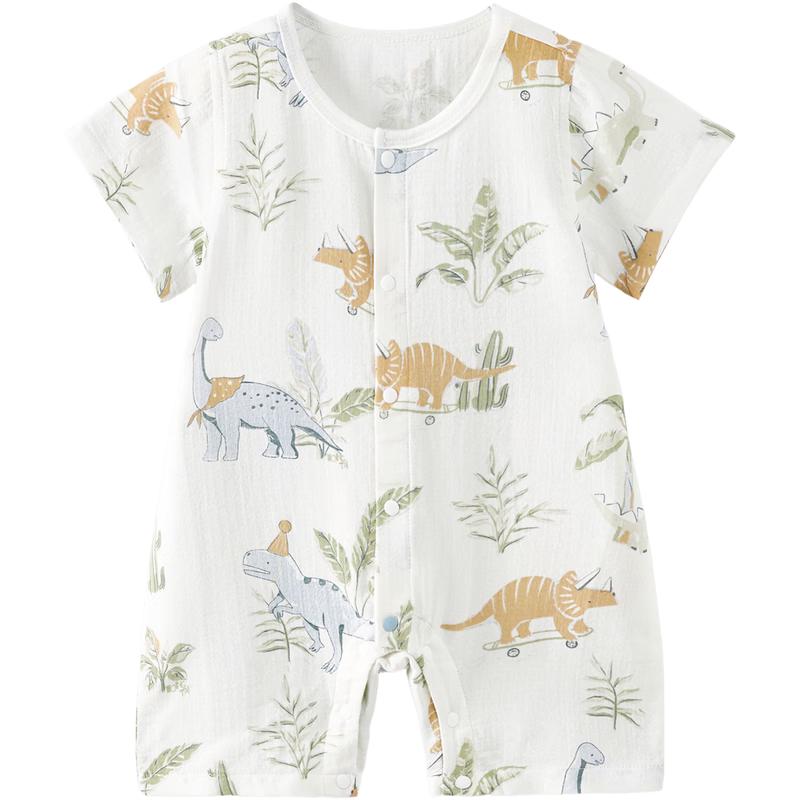 

TONGTAI Baby Short-Sleeve Bamboo Cotton Romper 73cm