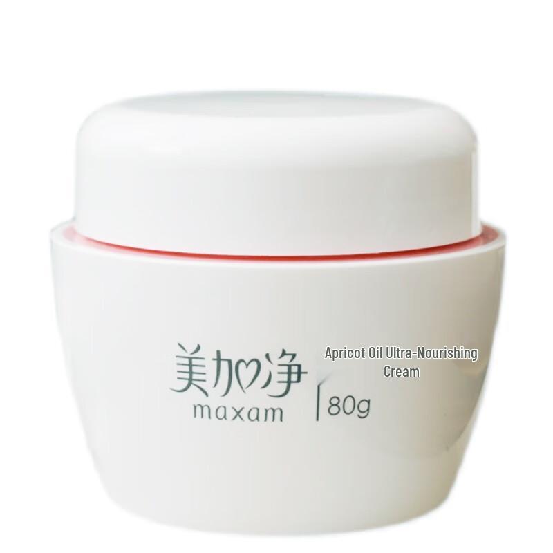 

MAXAM Almond Oil Hydrating Cream