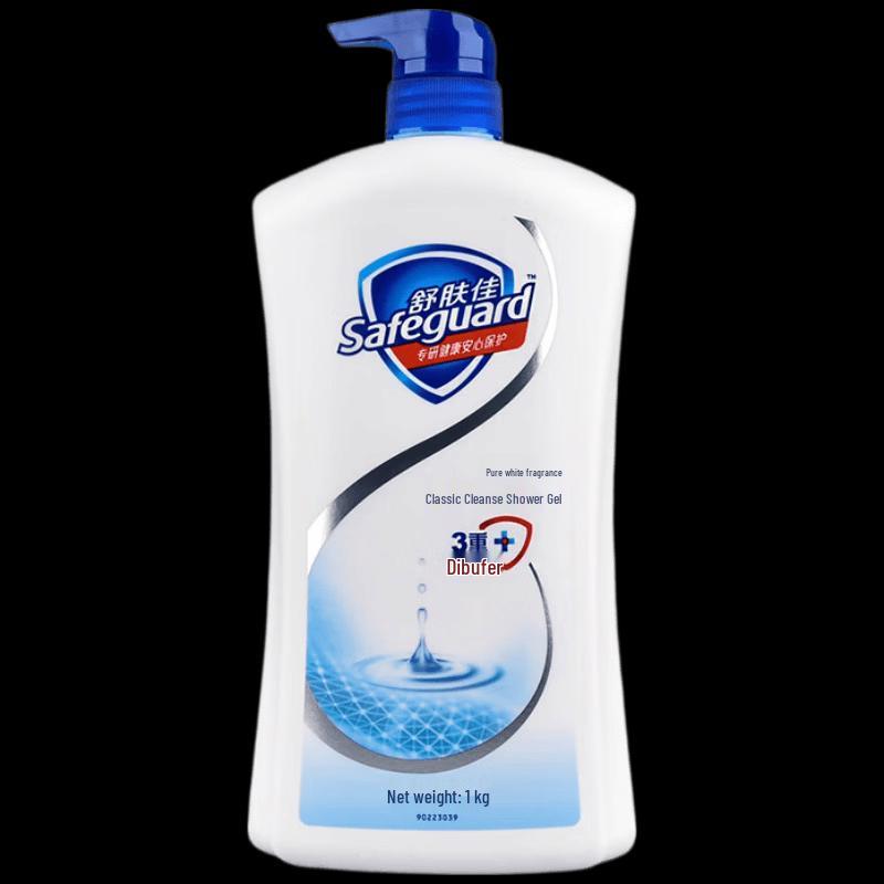 Safeguard Pure White Fragrance Shower Gel 1kg