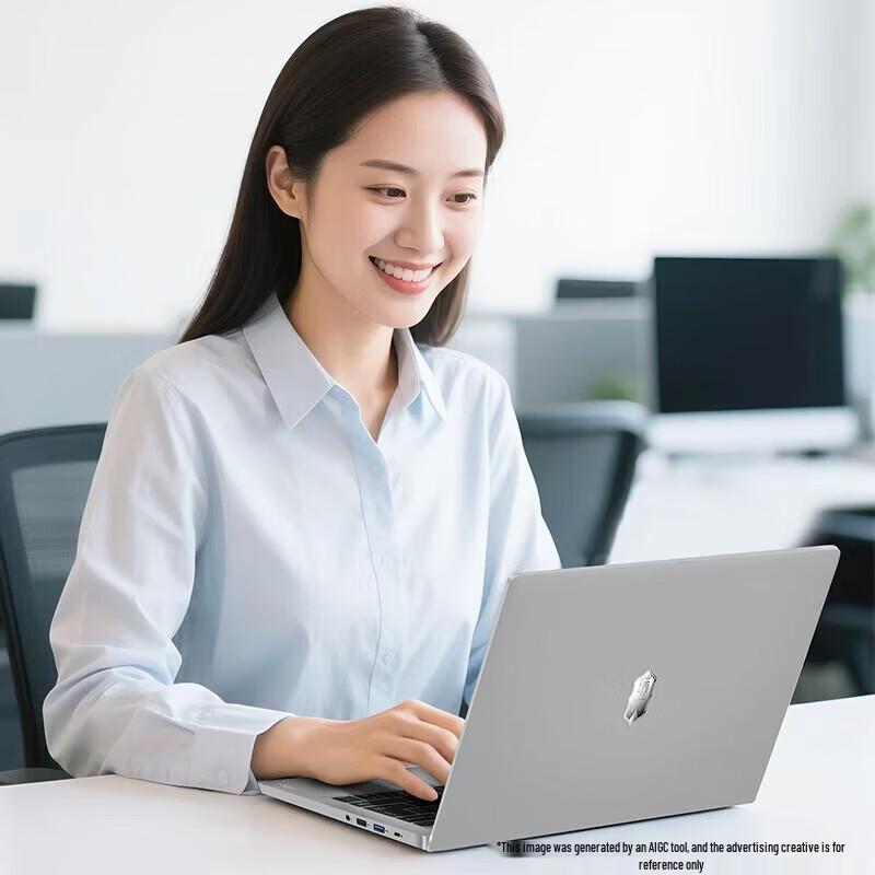 Lenovo ThinkBook 14+ 2025 Ryzen Edition Laptop (CN version)