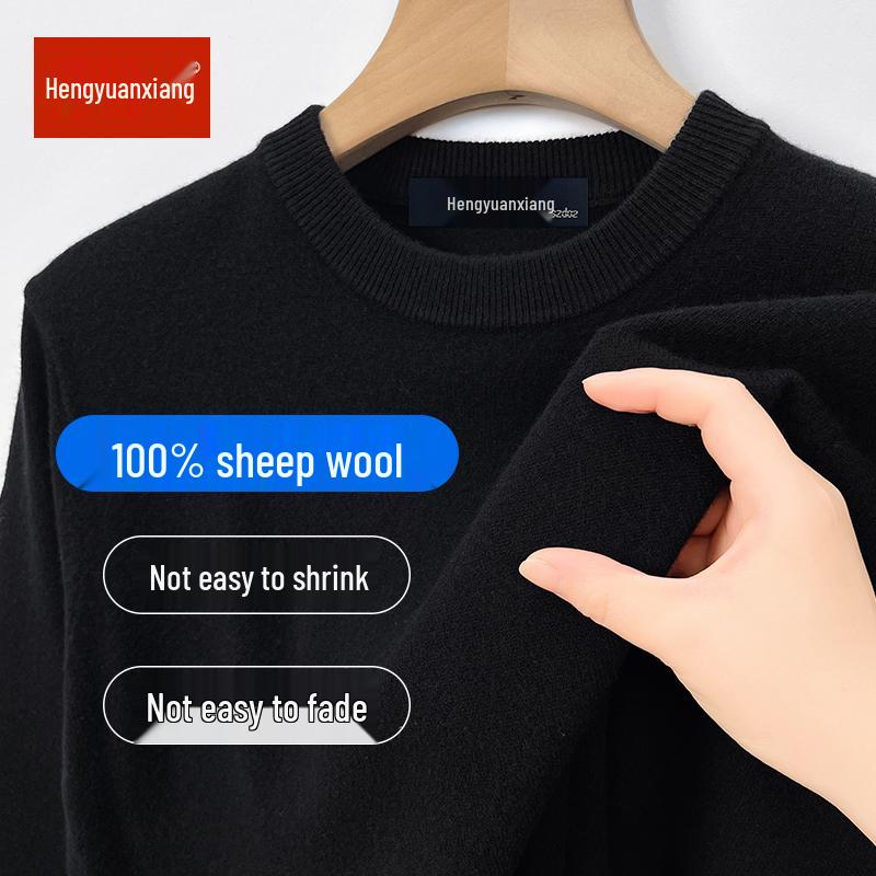 Hengyuanxiang Men's 100% Pure Wool Pullover, Round Neck, Thickened Winter Sweater for Middle-Aged Dads.