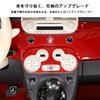Hcilloend Carbon Fiber Air Conditioning Switch Panel Cover for New Fiat 500 Air Vent Switch Car Vent Switch Easy Interior Custom Carbon Fiber Look