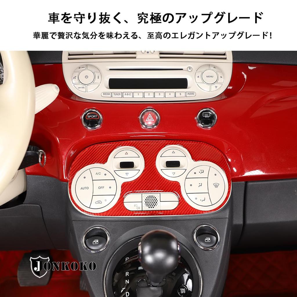 Hcilloend Carbon Fiber Air Conditioning Switch Panel Cover for New Fiat 500 Air Vent Switch Car Vent Switch Easy Interior Custom Carbon Fiber Look