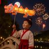 Handheld Children's Loong Lantern Chinese Style Handmade Dragon Lantern Hanfu Accessories