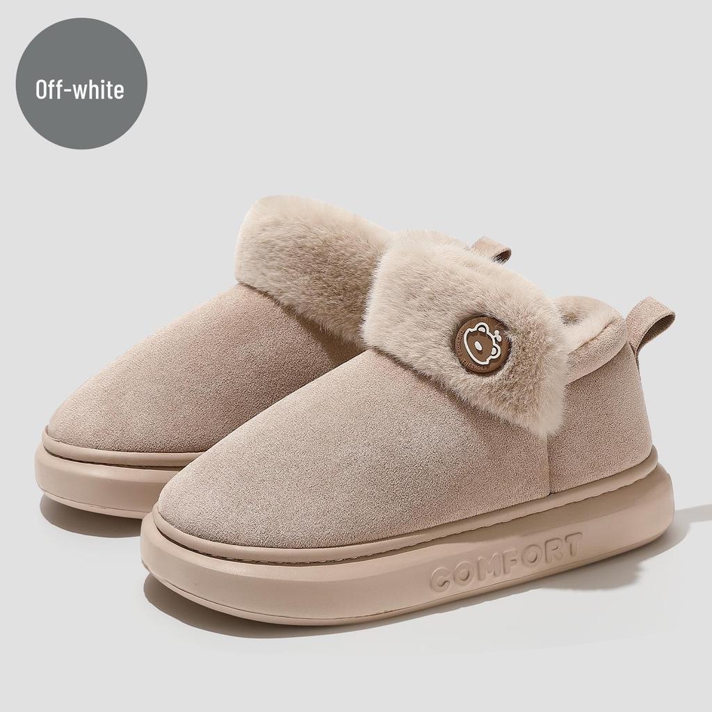 Women's Winter Cotton Snow Boots - Thick Soles, Heeled, Non-Slip, Plus Velvet for Couples, Home & Outdoor Wear