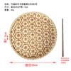 1PC Handwoven Bamboo Fruit Basket Bamboo Household Bamboo Sieve Tray Bamboo Strainer Ethnic Traditional