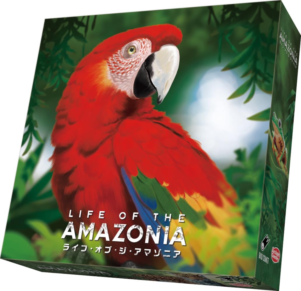 Arclight Life of the Amazonia ages 14 and Board Game (1-4 players, 60-150 minutes, up)