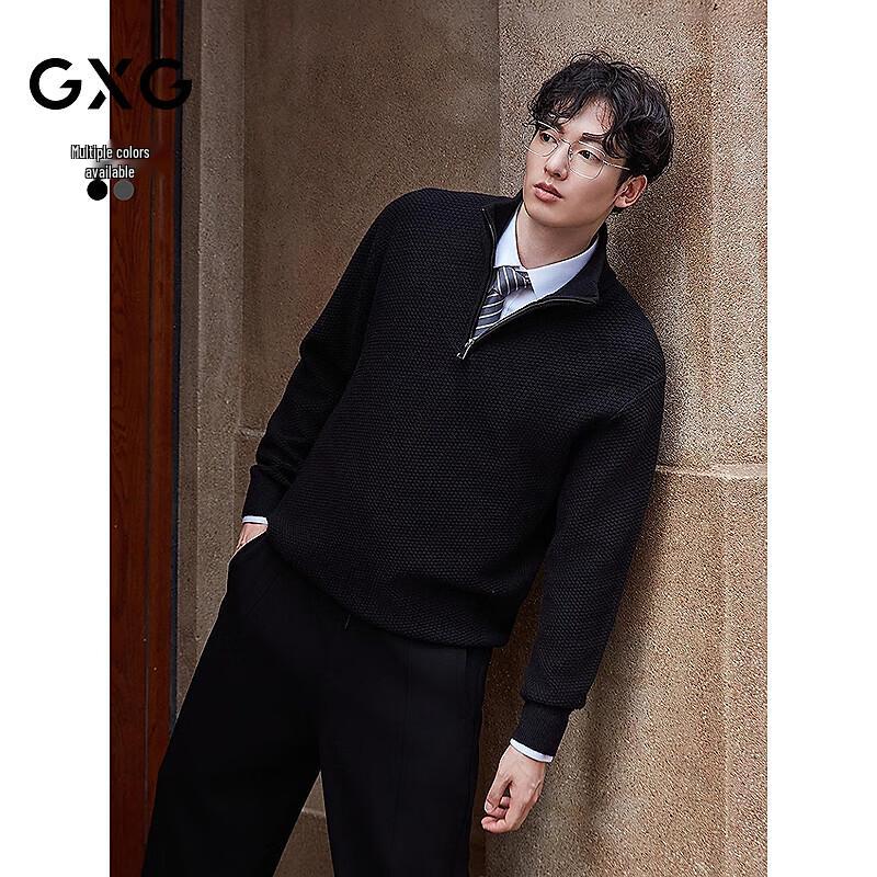 GXG Men's Turtleneck Jacquard Knit Sweater