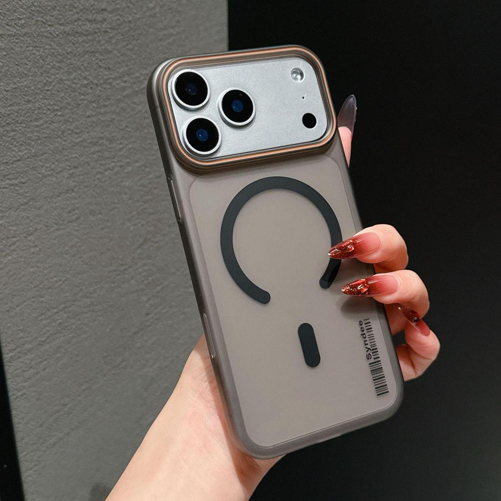 iPhone 17 Pro Max Magnetic Case - Soft, Ultra-Thin, Fashionable PC Hard Case with Skin-Feel Finish for Apple 16.