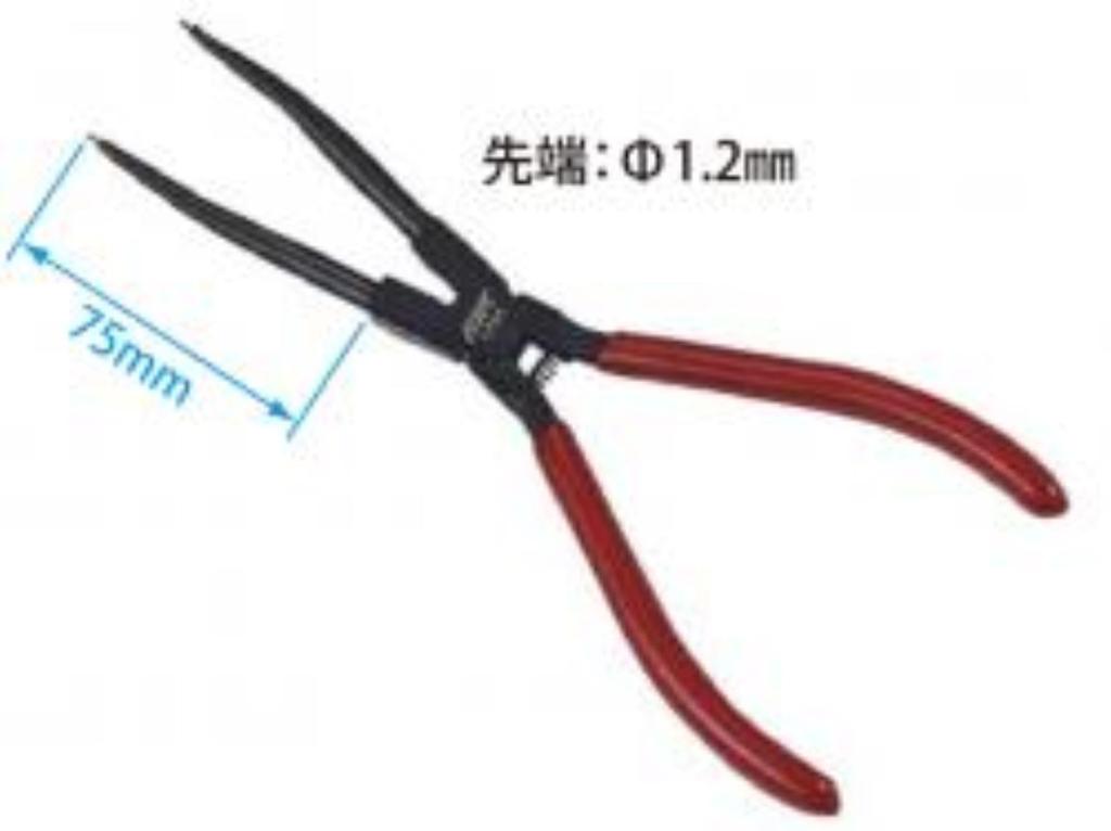 JTC Long Snap Ring 225mm Hole JTC5709 Pliers, Type,
