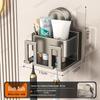 Punch-Free Suction Cup Toothbrush & Hair Dryer Holder