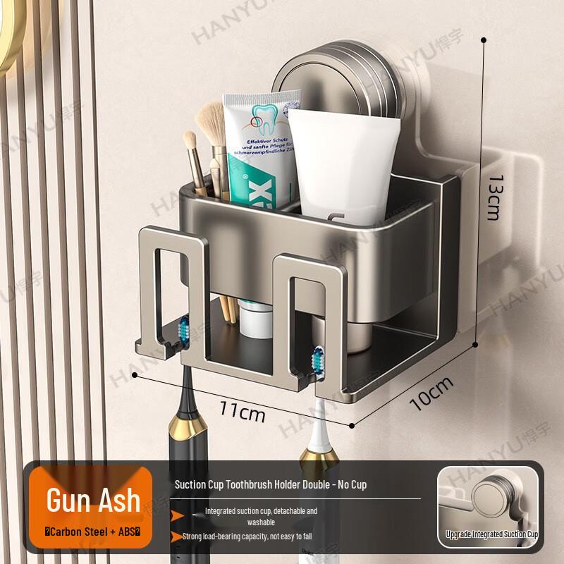 Punch-Free Suction Cup Toothbrush & Hair Dryer Holder