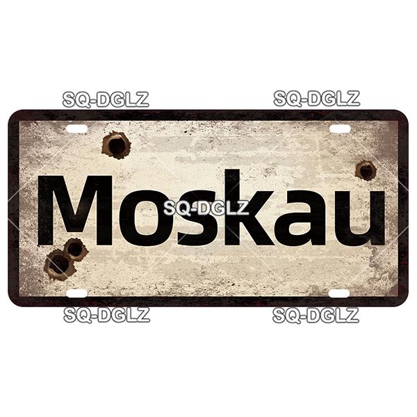 Vintage Berlin City War Metal Tin Sign | Retro Store & Bar Wall Decor Poster | Home Art Plaque