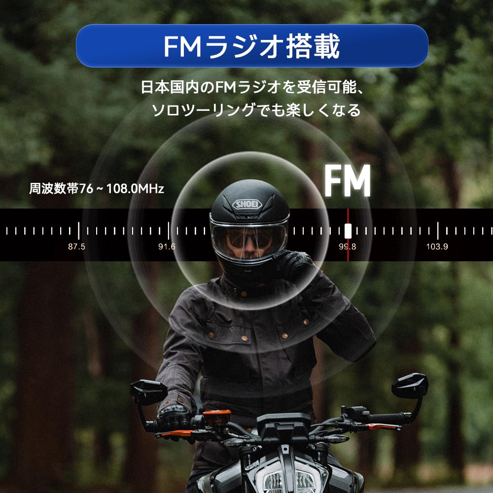 LEXIN G2P Motorcycle Bluetooth Simultaneous 4 FM Maximum 1000m Talk 13 Hours Talk Siri IP67 Sound Voice 2 Different Intercom Large Technical Standards