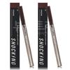 The Shocking Vegan Liner Superfixing 02 Brown X 2