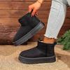 Thick-soled Snow Boots Women's 2025 New Winter Velvet Thickened Warm Short Boots One-pedal Sleeve Northeast Large Cotton Shoes
